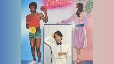 김현철Kim Hyun Chul - 32℃여름(Full Album) (1992)_哔哩哔哩_bilibili