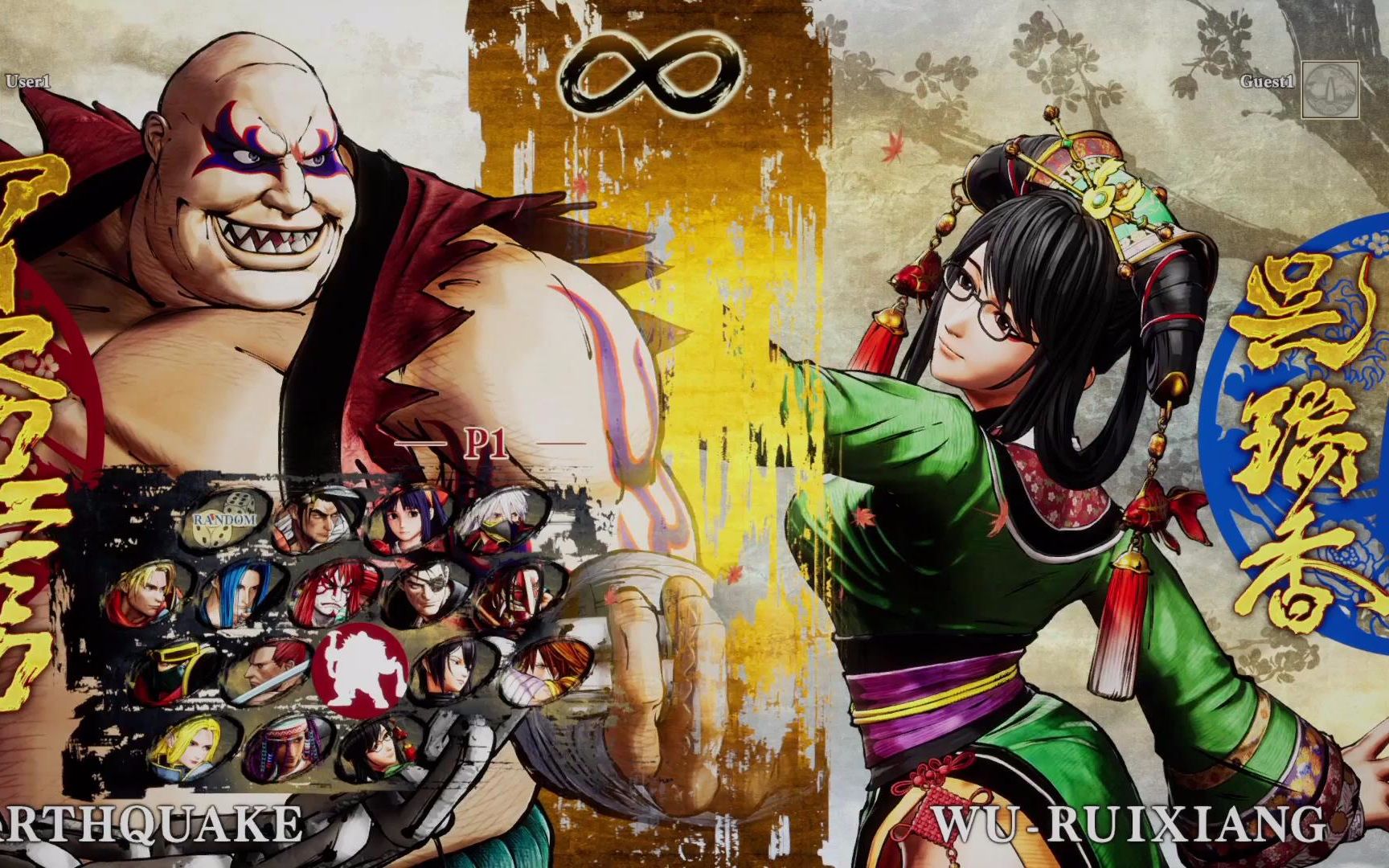 侍魂晓615新人物试玩