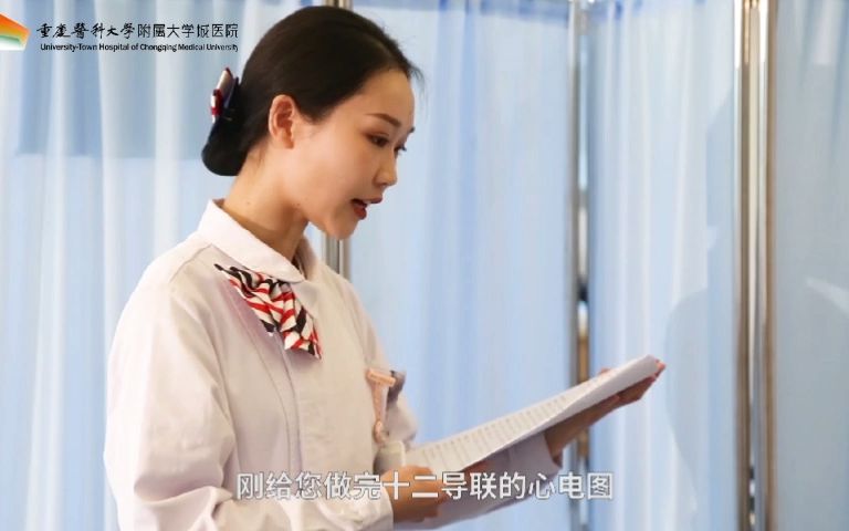 健康中国有你有我【第五届科普大赛优秀作品】哔哩哔哩bilibili