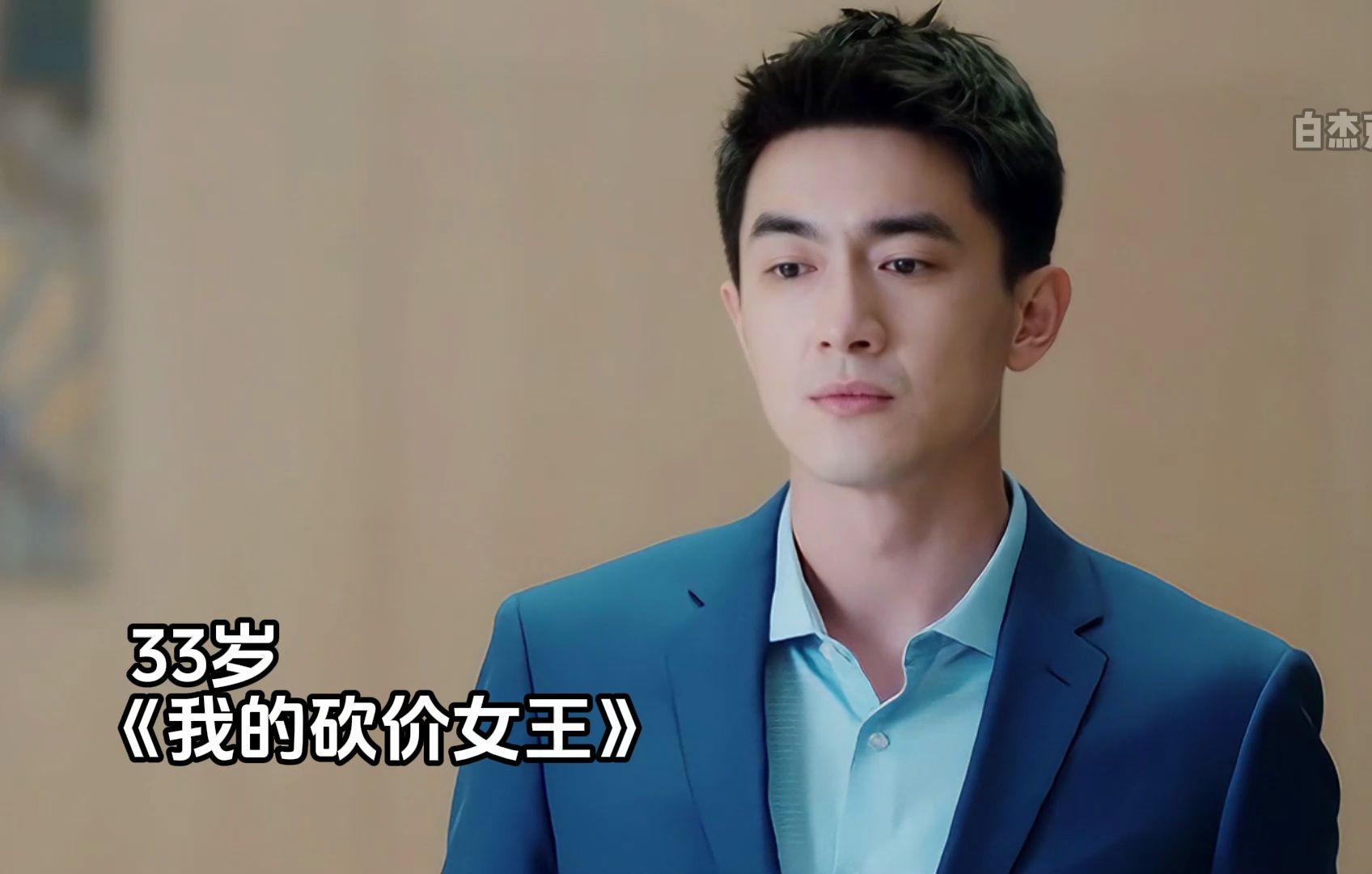 林更新21-36岁颜值变化,从青涩到成熟,你是从哪部剧开始认识他的?