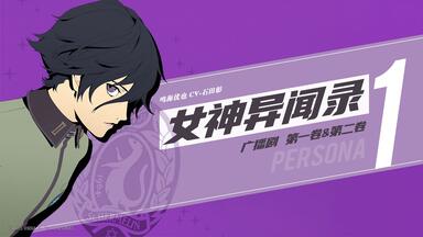 朗读CD】雨月物語～菊花の約～【石田彰】_哔哩哔哩_bilibili