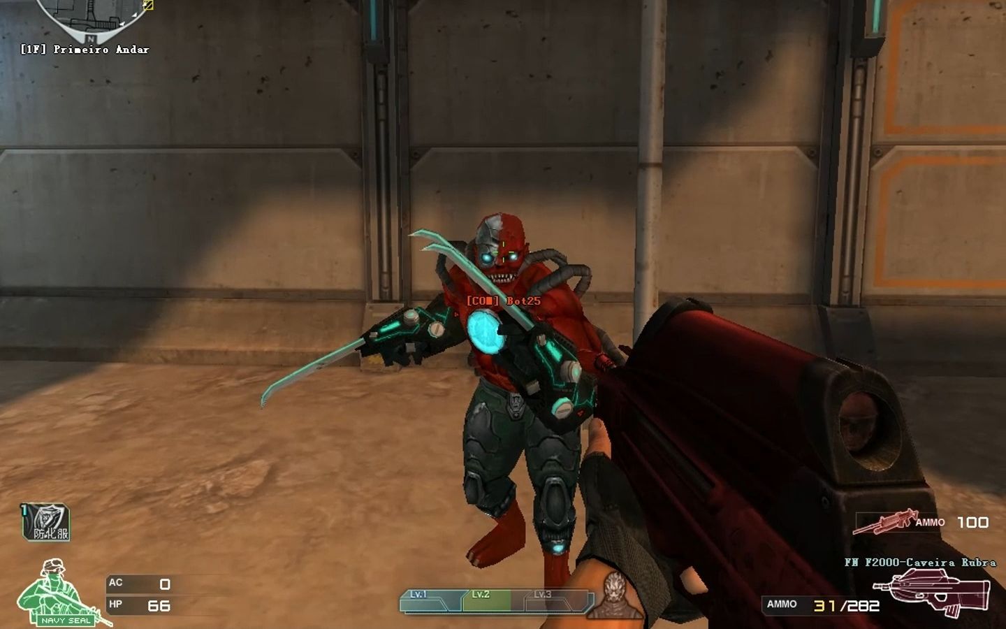 cf生化剑客熟悉的经典小红还记得吗