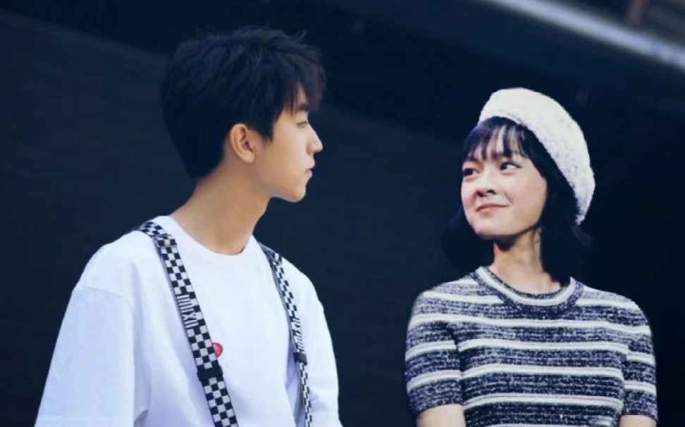 【青瓜cp王俊凯文淇】你是我的未来可期_哔哩哔哩_bilibili