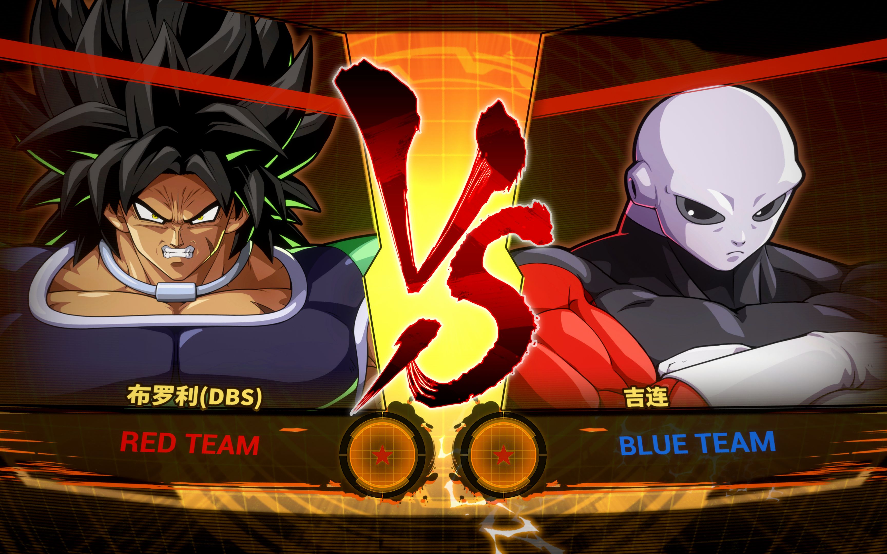 dragon ball fighterz 2021.07.10 - 00.43.38.05