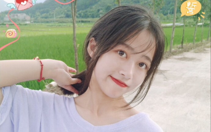 一生去爱任万万万