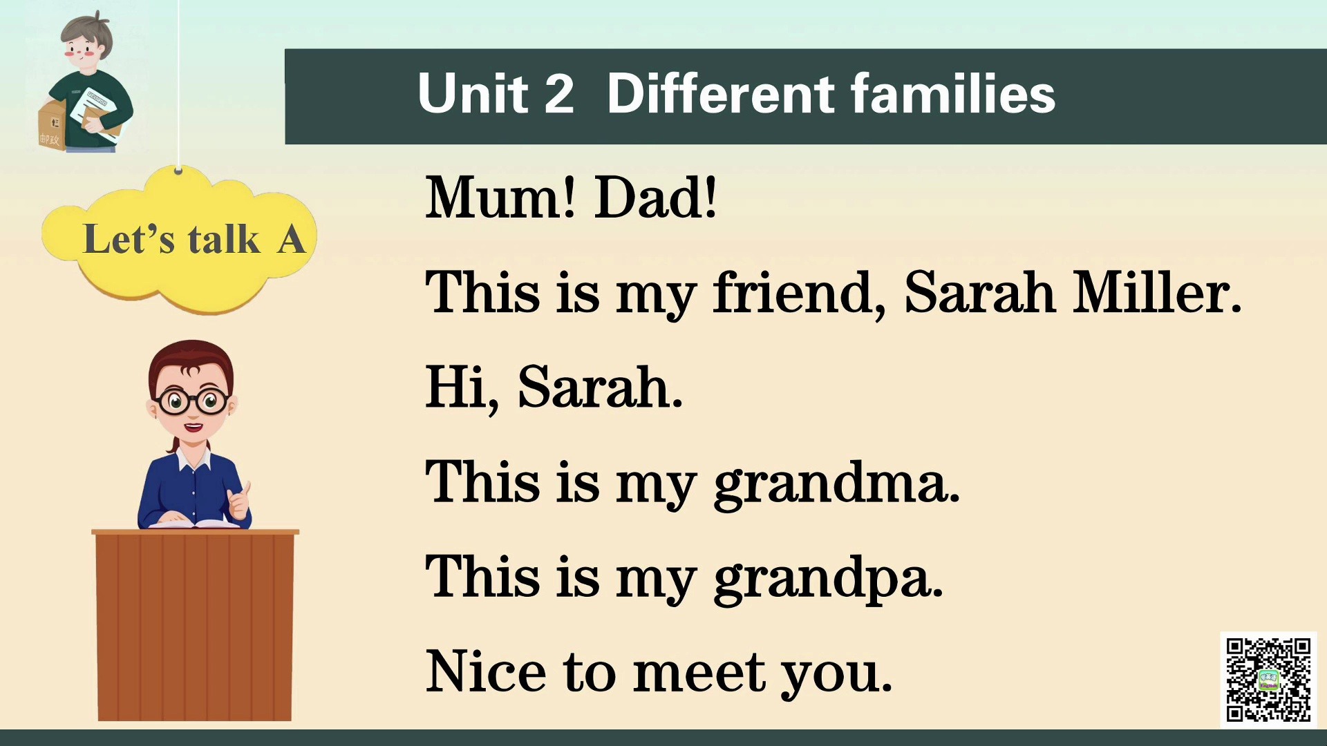 2024年最新版三年级上英语2a