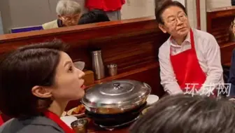 李在明罕见下馆子，发言人安贵玲陪同 保镖单独一桌 韩总统府：意在视察民生
