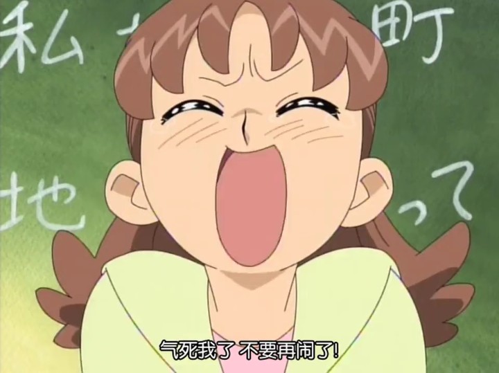 小魔女doremi s3-11(1)