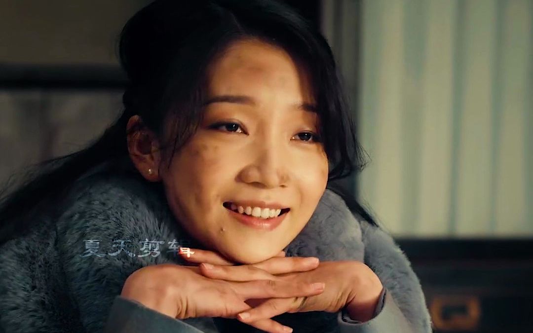 剧情-这妮子我在审你呢,你问我香水什么牌子_哔哩哔哩_bilibili