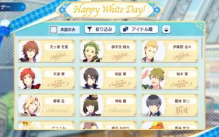 偶像大师sidem 哔哩哔哩 Bilibili