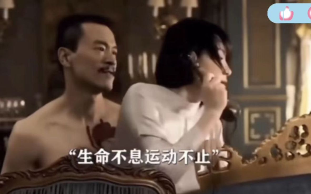 许晴廖凡原声激情戏,叫人热血沸腾哇哦哦