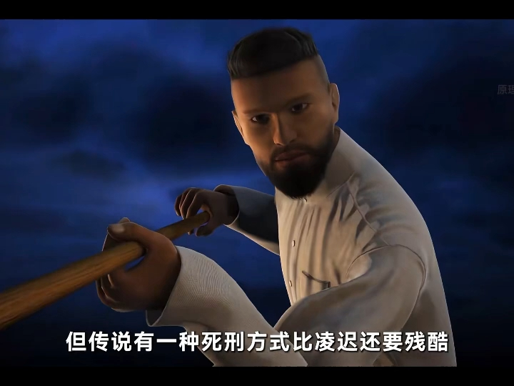 你知道注射死刑的过程是怎样的吗?