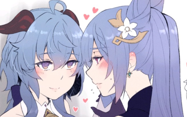 原神甘雨刻晴p站图片带链接