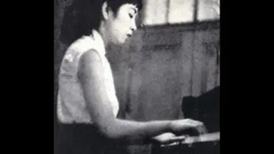 田中希代子 クラシックCD 田中希代子 / 田中希代子～東洋の奇蹟～ | 音楽
