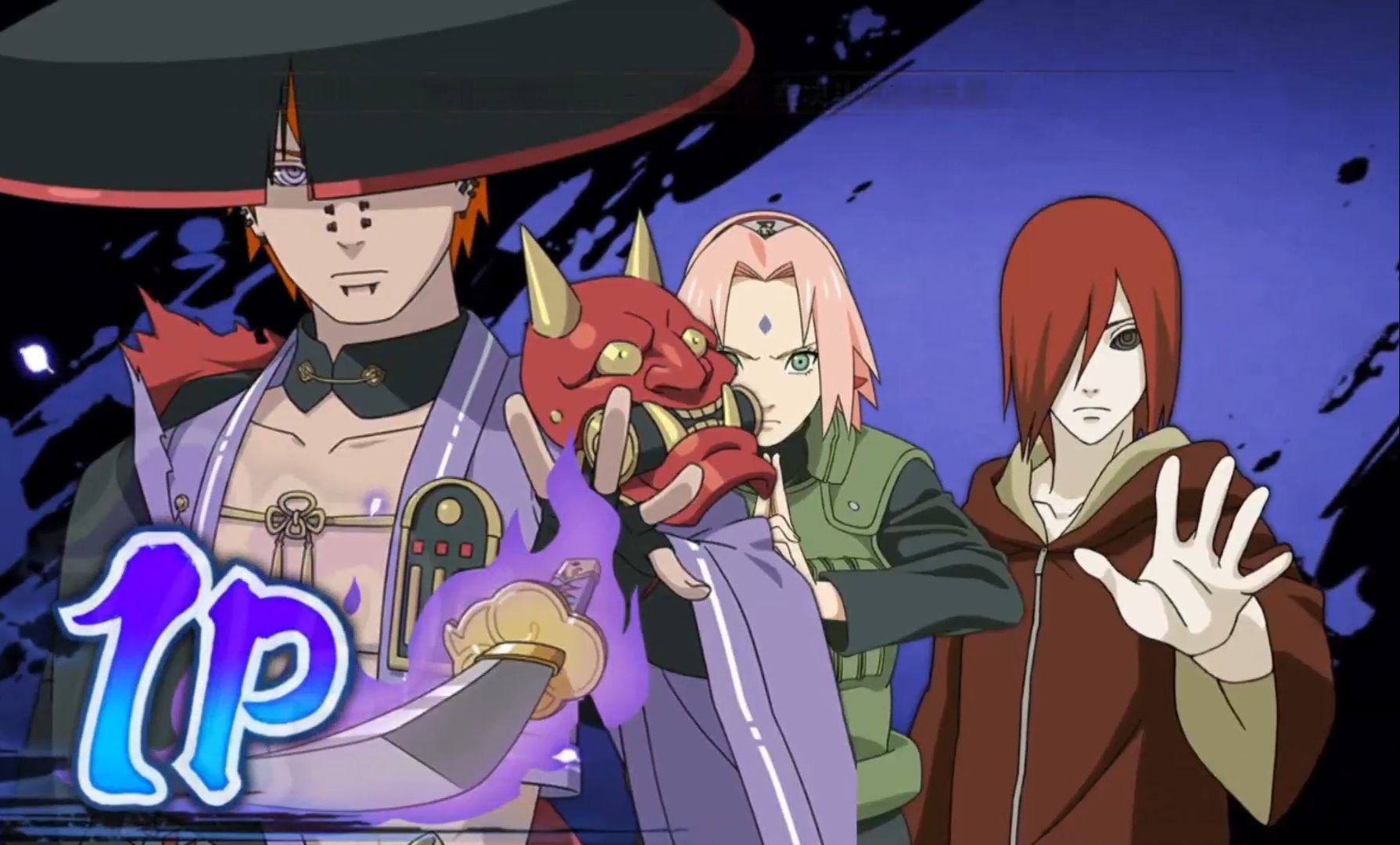 艰难超影第一!心安最强国家队差点盾狗被穿三!火影忍者心安