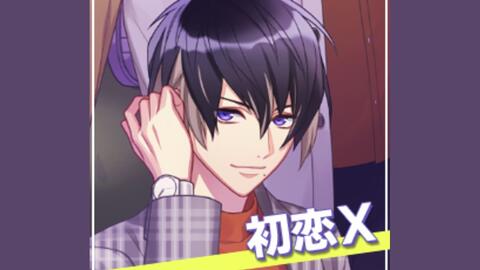 中日字幕 A3 卯木千景2nd角色歌试听 Seeds 哔哩哔哩 Bilibili 中日字幕 A3 卯木千景2nd角色歌试听 Seeds 哔哩哔哩 Bilibili