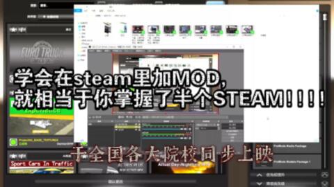 Steam 创意工坊::arvad pro mpobs