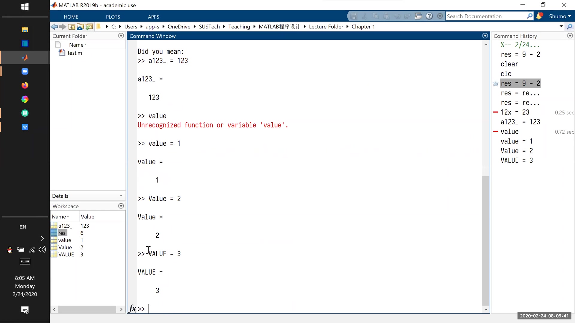 MATLAB程序设计第二周第一节MATLAB Grader简介+字符和字符串哔哩哔哩bilibili