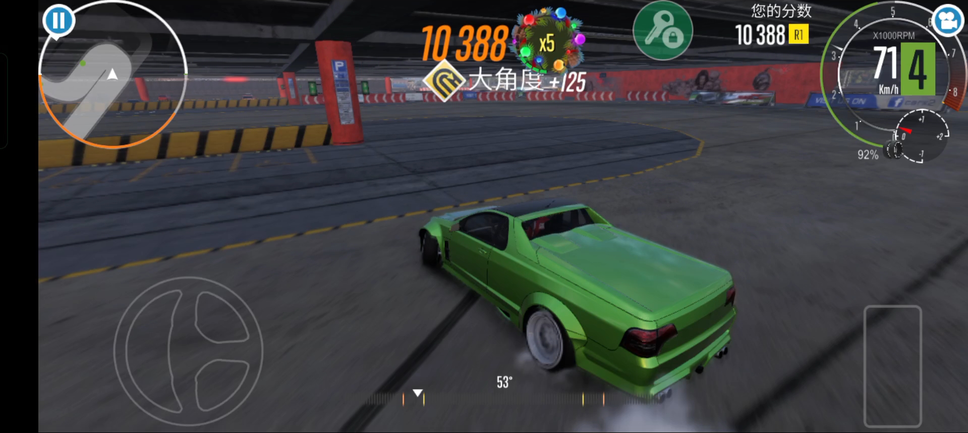 carx漂移賽車2,屬於男人的快樂!