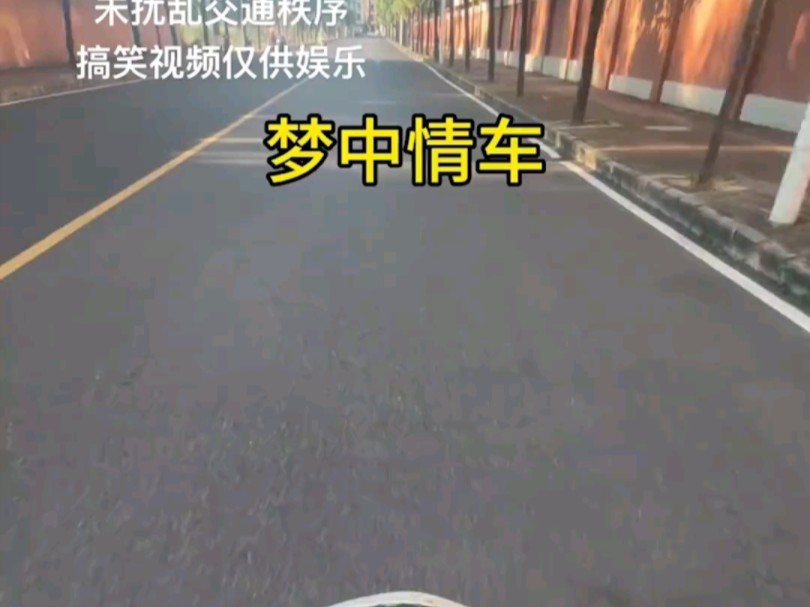 有电动车必备的电动好物哔哩哔哩bilibili