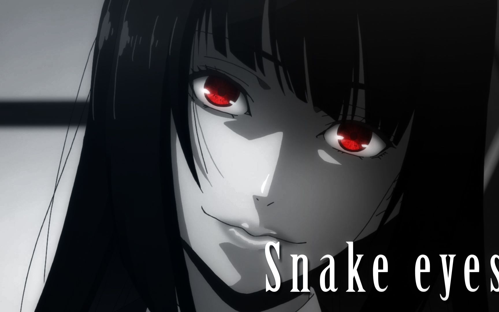 [图]【狂赌之渊】Snake Eyes//蛇眼