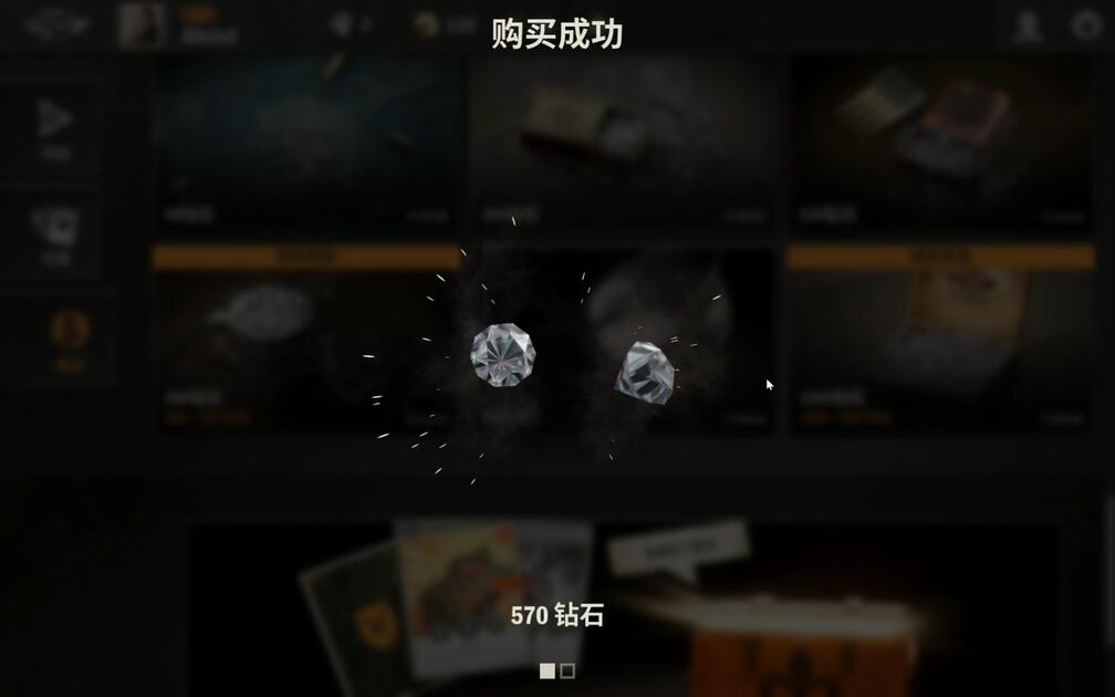 [Kards]新手试吃万圣节666钻大礼包_哔哩哔哩_bilibili