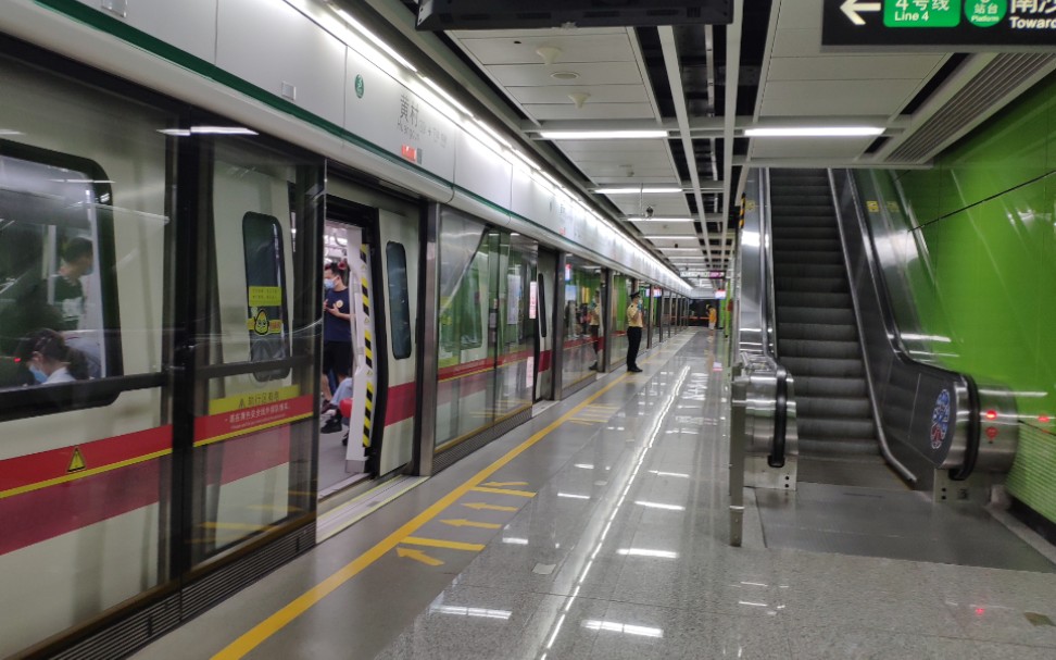 广州地铁4号线石基站图片