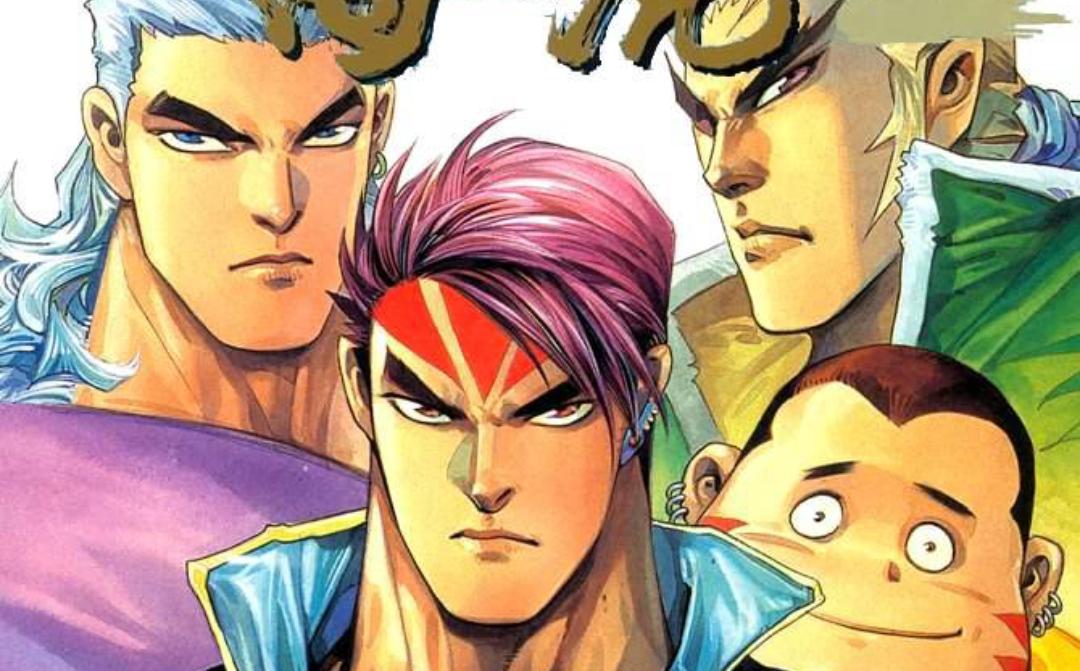 【海虎3mad】勇敢的少年