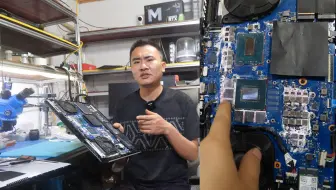 清灰给4080核心戳个洞！这笔记本1万2直接没了