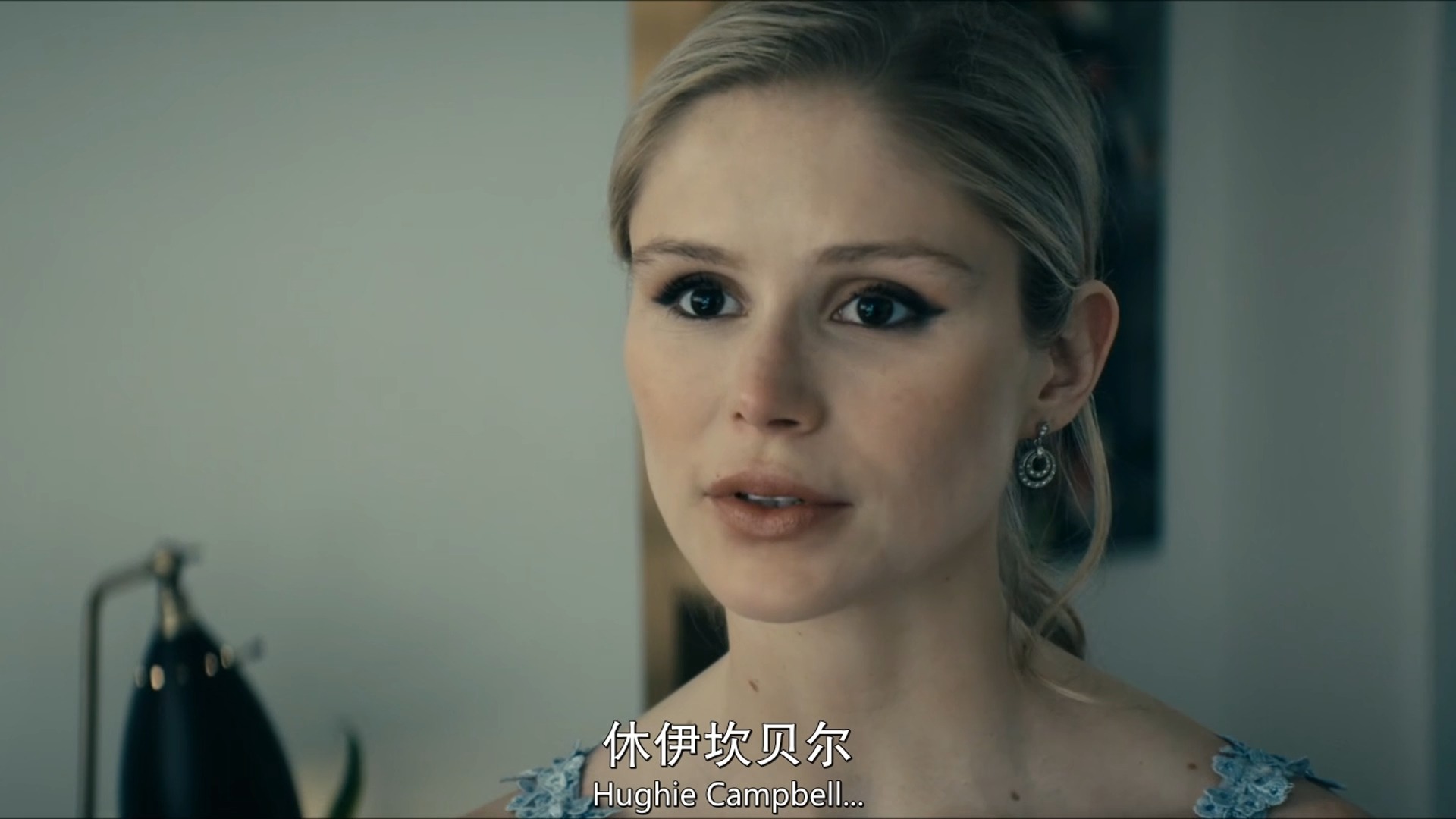 休一向变形女星光求婚|《黑袍纠察队》第四季第8集大结局| the boys