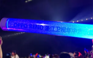 Download Video: 手机录像的oppo reno浙江卫视年中音乐盛典是什么效果？内含周杰伦 王俊凯 华晨宇 李健 毛不易 梁博 陈粒