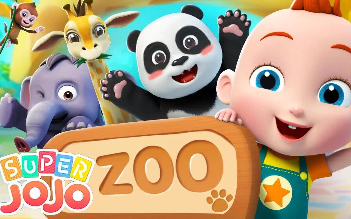 [图]【Super JoJo英语儿歌】Fun with Animals at the Zoo 在动物园和动物们玩耍 | 动物朋友 | 英文童谣 | 幼儿英语