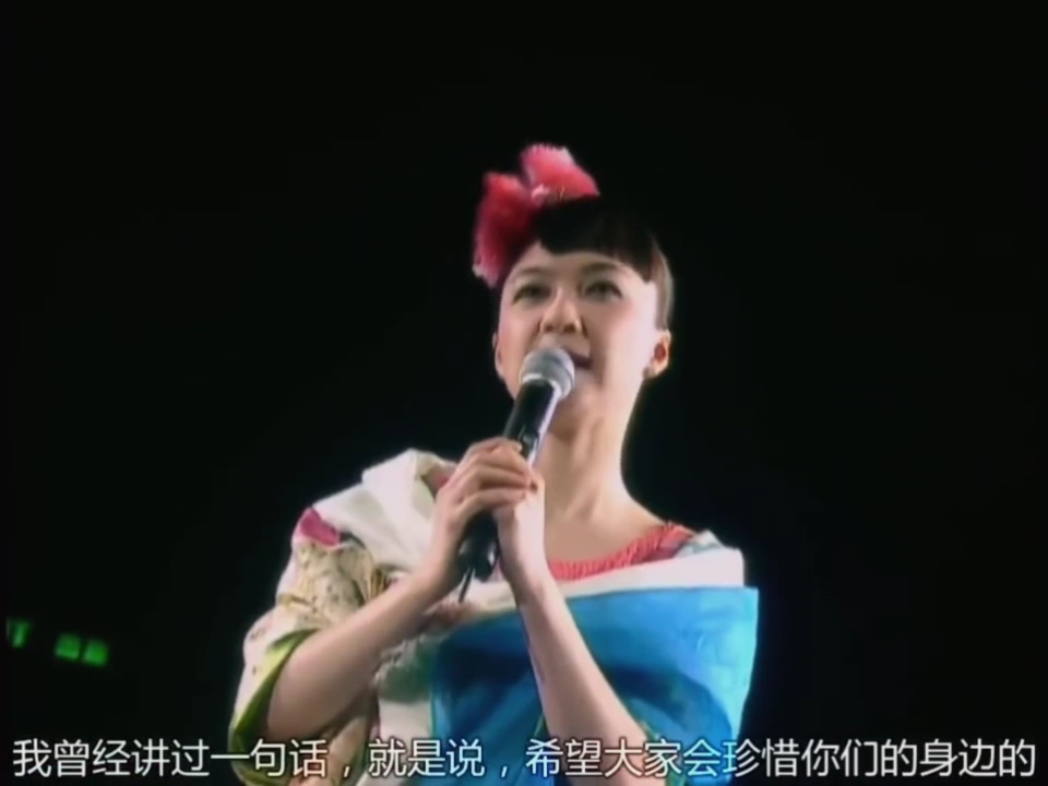 [图]陈慧娴2003年珍演唱会演唱《千千阙歌》（有字幕版）