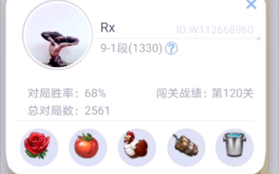 又是一位讲礼貌,高素质的91!!哔哩哔哩bilibili