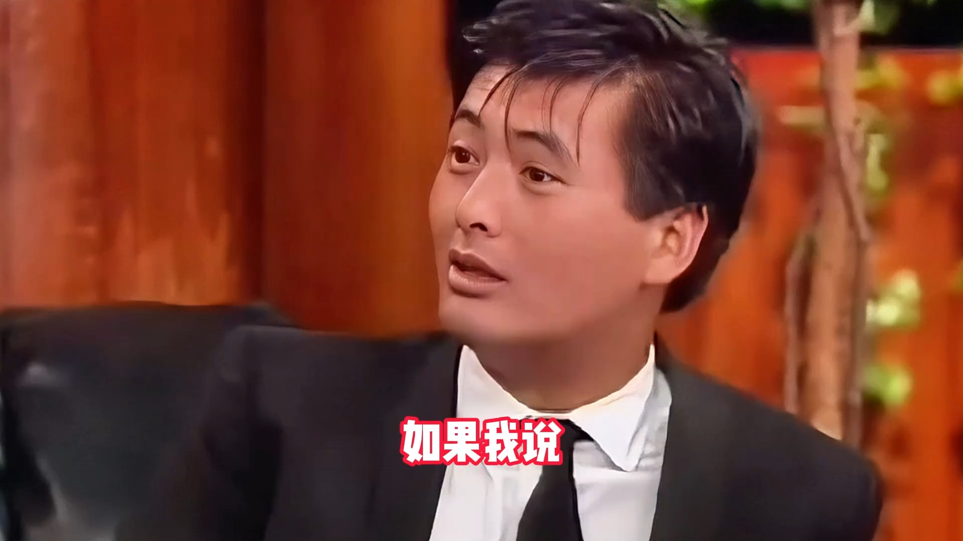 李连杰一辈子不和周润发同台是为何