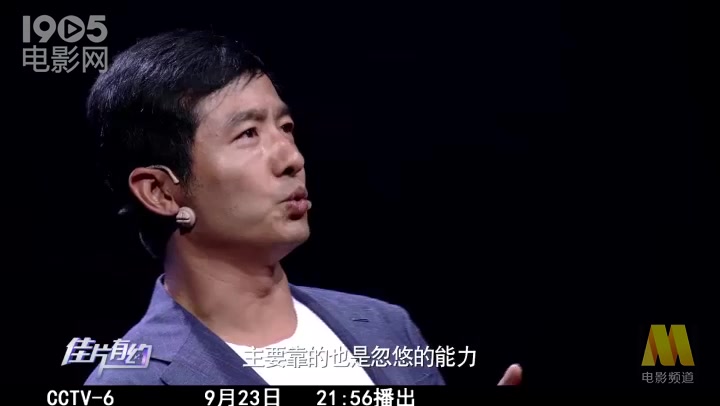 《K星异客》推介 究竟是外星来客还是精神病患?哔哩哔哩bilibili