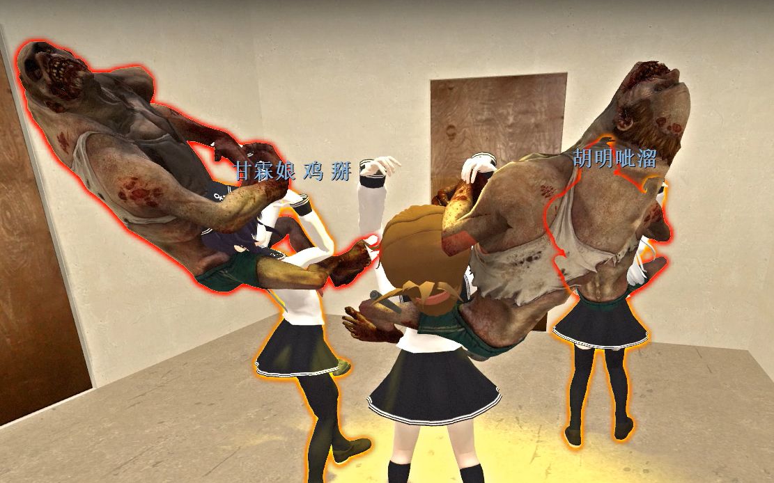 【求生之路沙雕地图】据说10个人玩这图都没办法通关