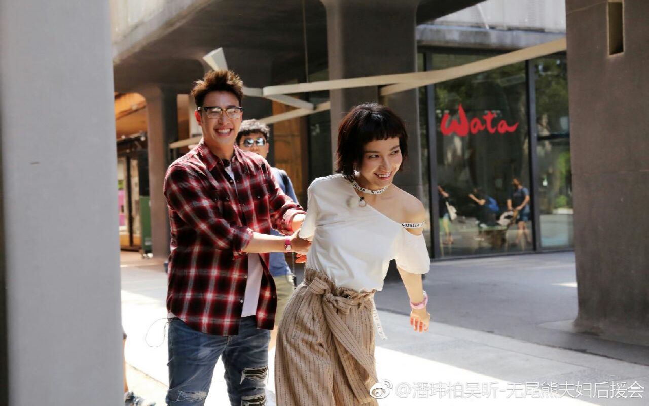 【无尾熊cp】【吴昕x潘玮柏】【藍果-lonelypopo】稀罕没理由 (流行