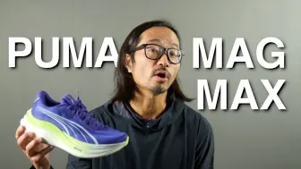 Download Video: 【kofuzi】Puma MagMax