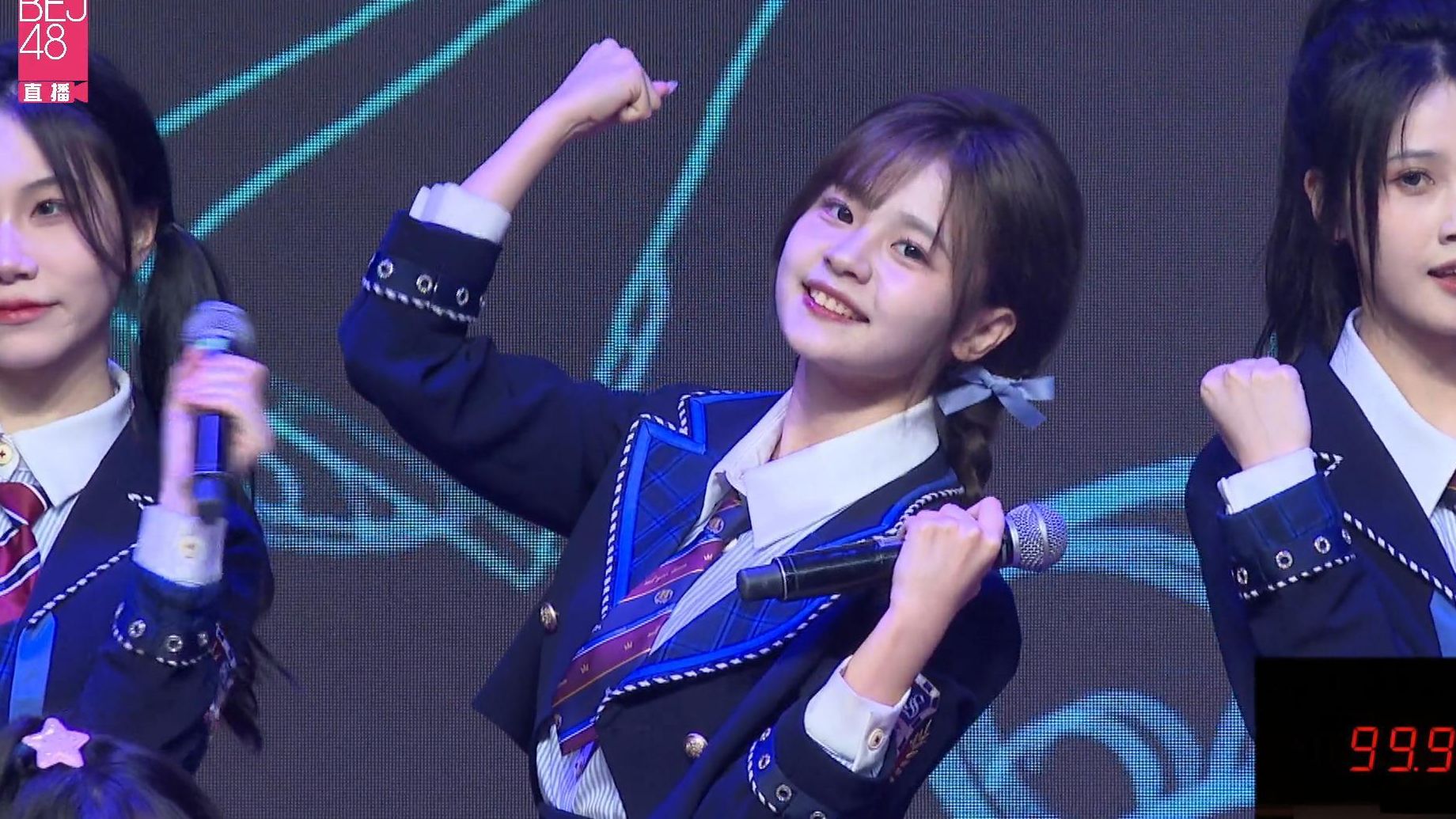 【黄怡慈】unit 呜吼吼 《大声呐喊》八周年第1场公演 20240420