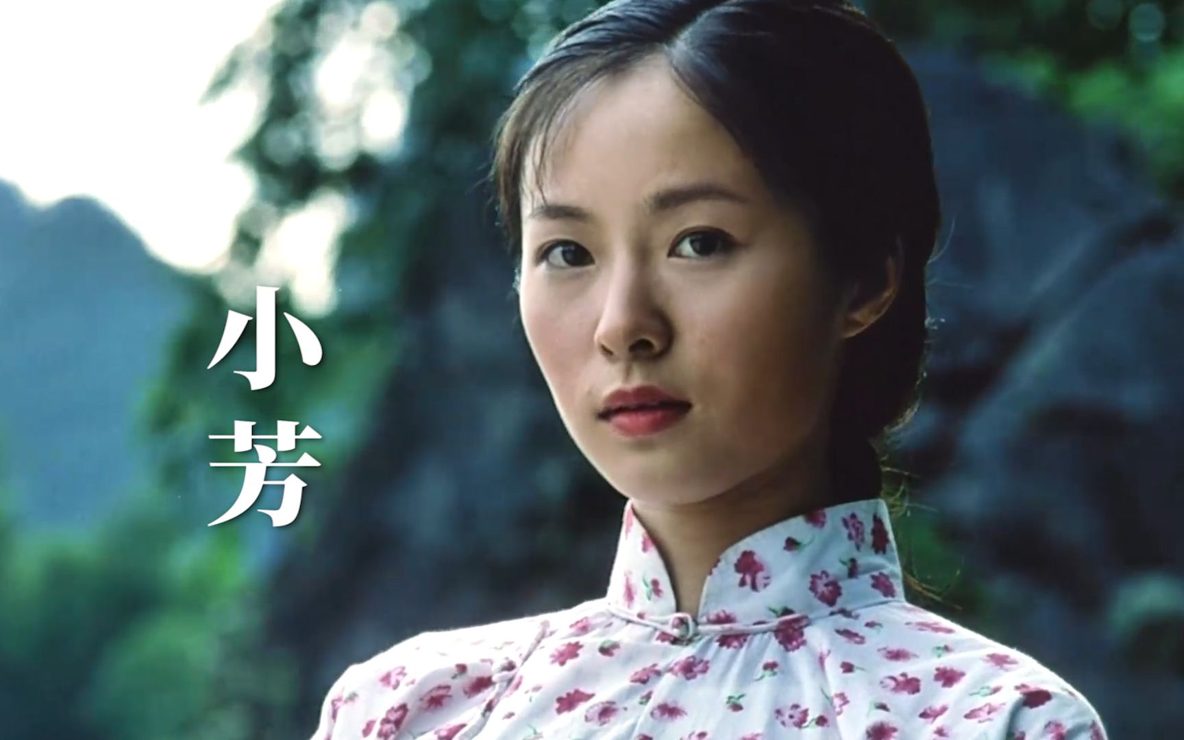 李春波一首小芳经典好听前奏响起那刻有种初恋般的感觉