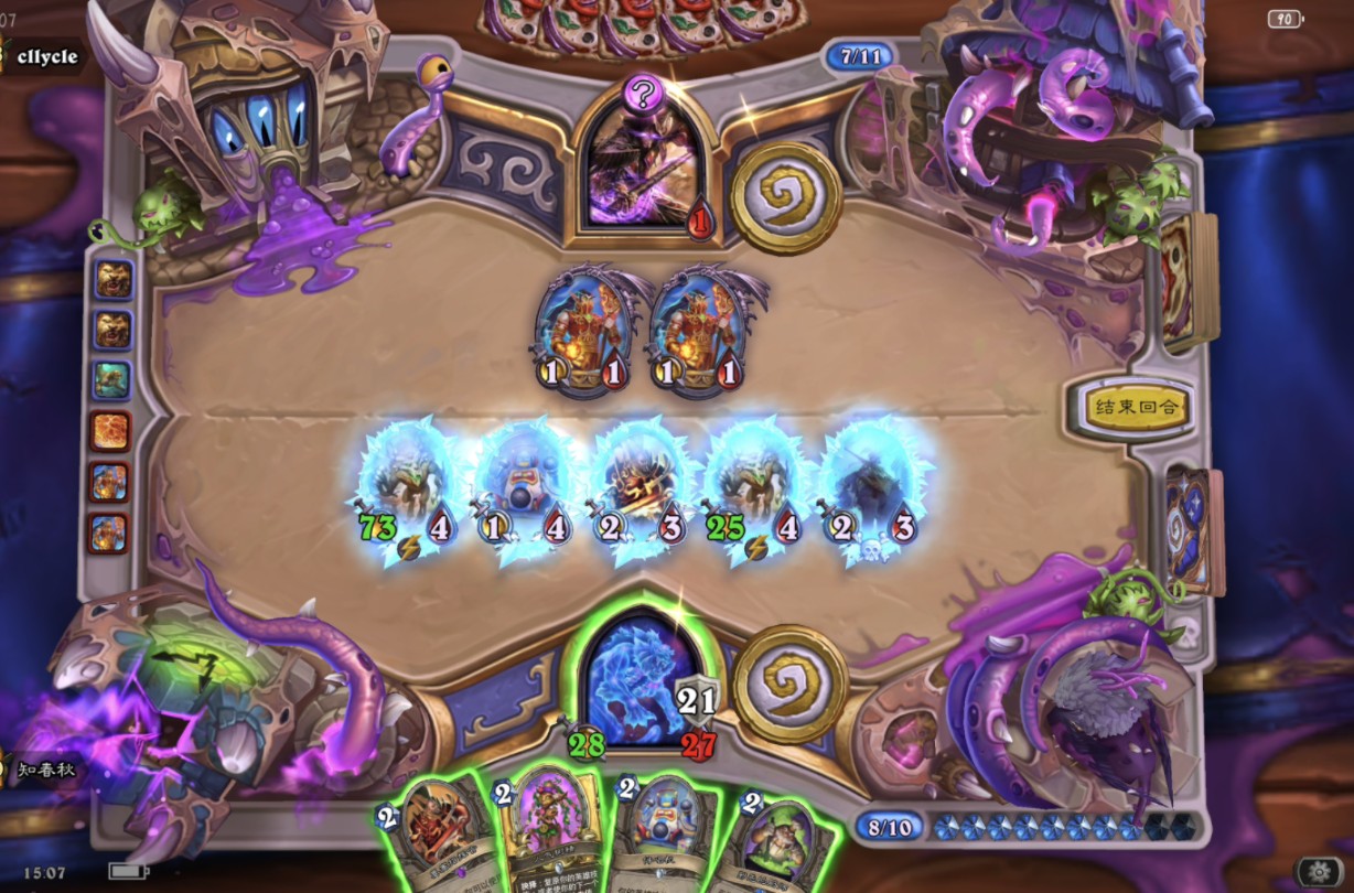 狂野德鲁伊上分卡组