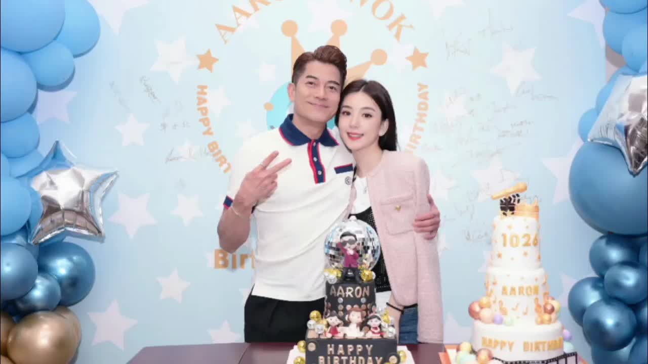 郭富城58岁生日,方媛准备三个蛋糕好豪气,一家四口同框好温馨