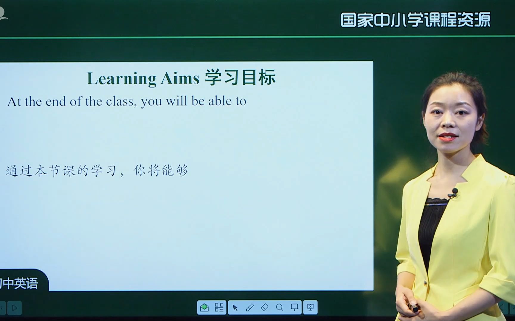 优用英文怎么写(优的英语怎么写)