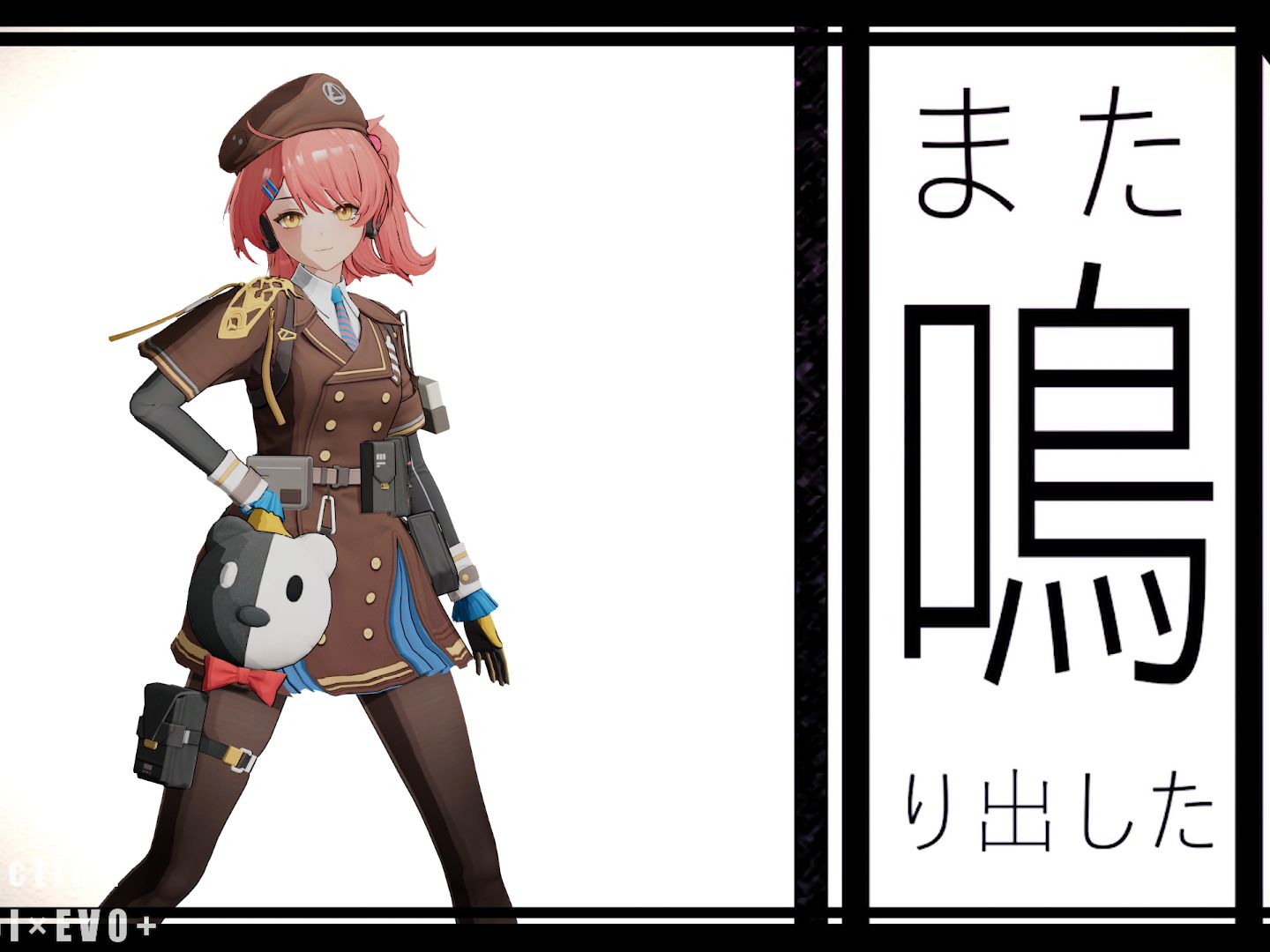 [少女前线2:追放/pv] 奇塔/mp7 addiction