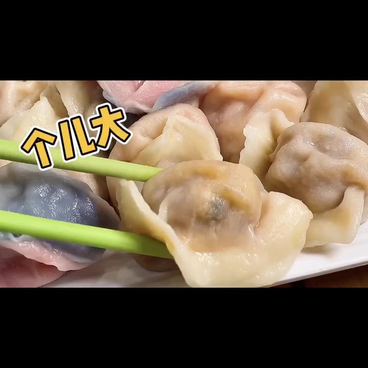 宫保鸡丁还能做饺子?米其林北京推荐的饺子馆,脑洞太大了!哔哩哔哩bilibili