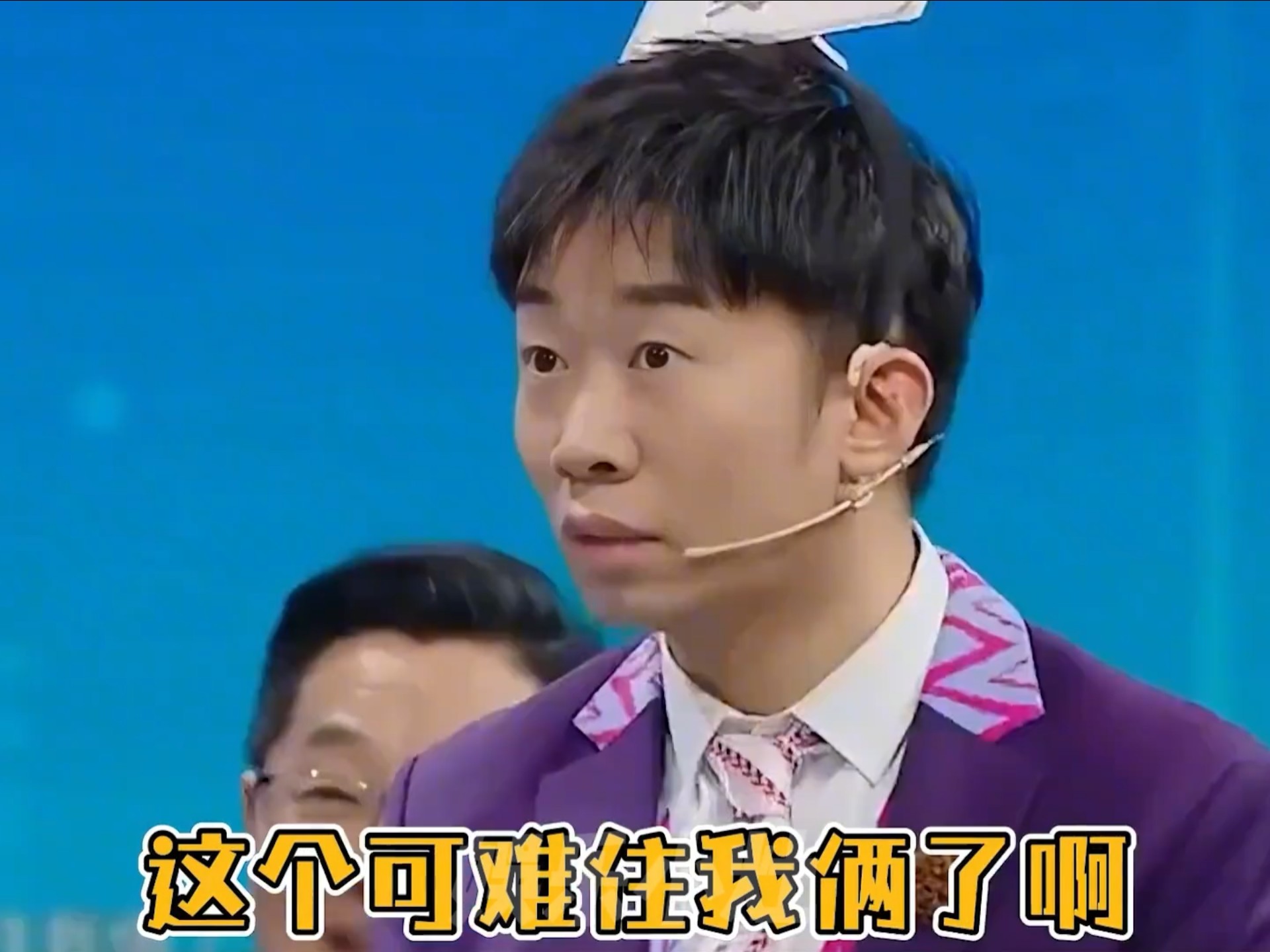 杨迪才是娱乐圈的综艺之神