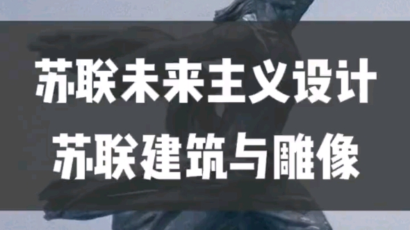 [图]用于每周一讲的材料