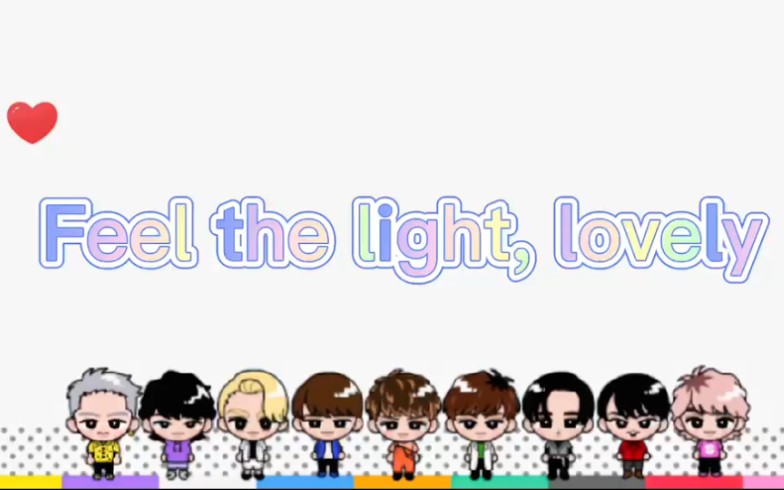 [图]feel the light，lovely罗马字幕