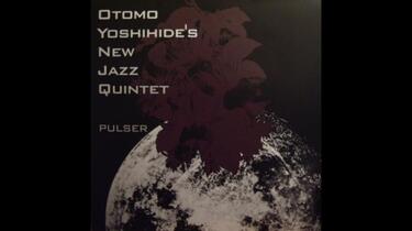 邦楽 Otomo Yoshihide New Jazz Quintet\